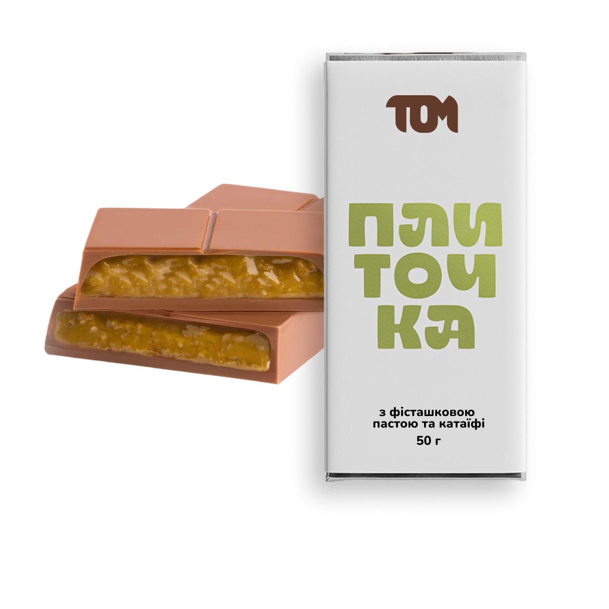 Chocolate bar with pistachio paste and kataifi